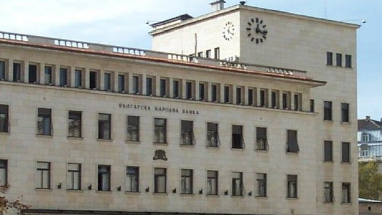 Снимка: архив, Булфото