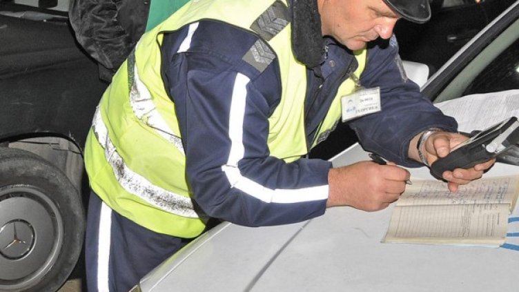 Снимка: Булфото, архив