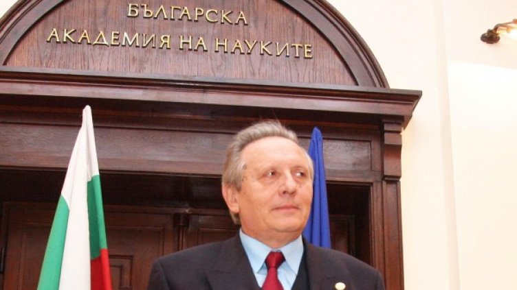 Председателят на БАН акад. Стефан Воденичаров. Снимка: Булфото, архив