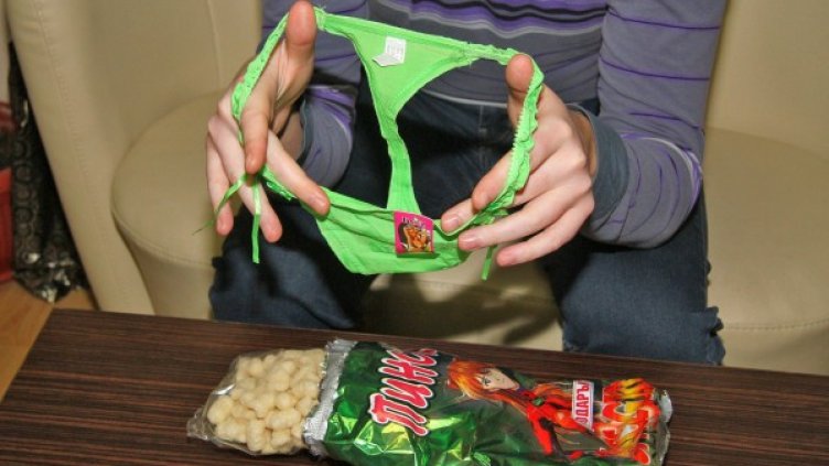 Снимка: Impact Press Group