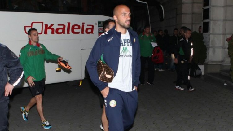 Снимка: Булфото