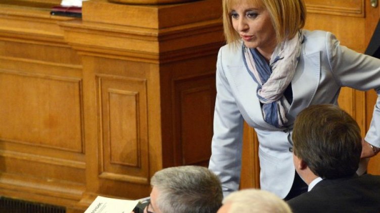 Мая Манолова. Снимка: Булфото