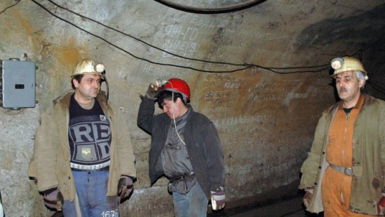 Миньори от рудник "Черно море". Снимка: архив, Булфото