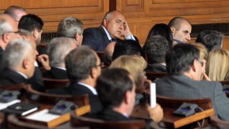 Снимка: архив, БТА