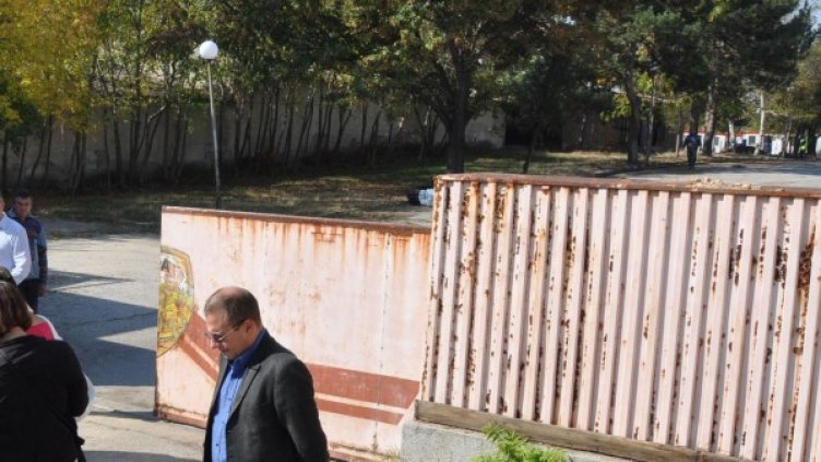 Снимка: Булфото, архив