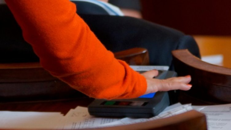 Снимка: София прес