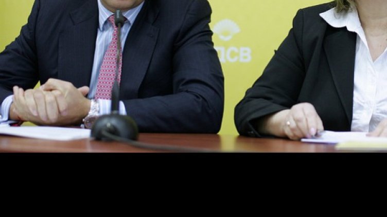 Снимка: архив, Булфото