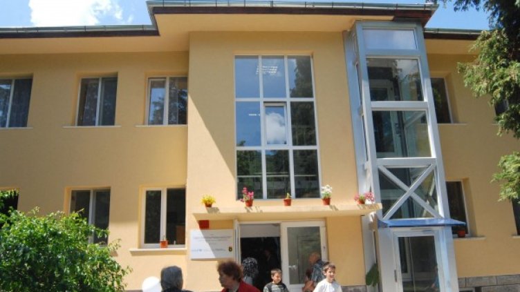 Защитеното жилище за деца в село Гложене, Ловеч. Снимка: архив, Булфото
