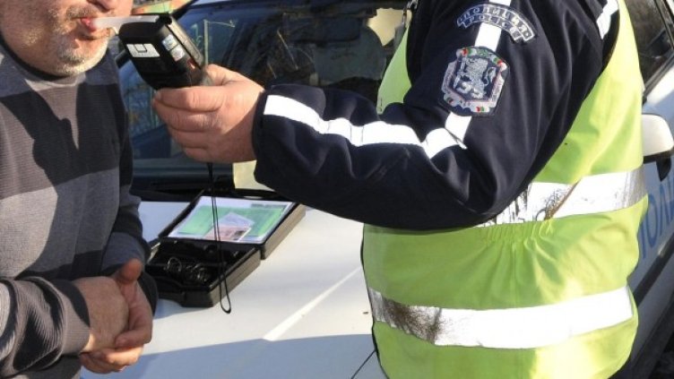 Снимка: Булфото, архив