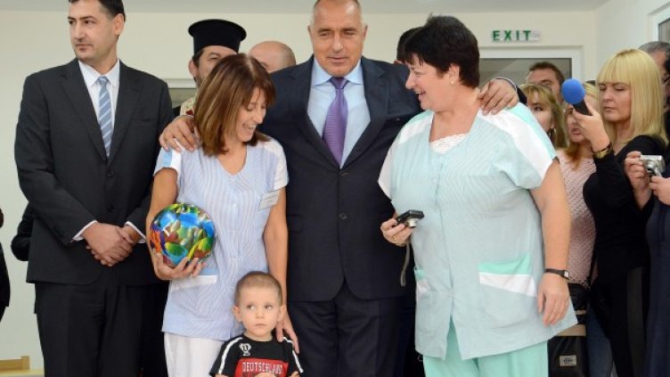 Борисов откри най-новата детска ясла в Пловдив "Приказка. Снимка: БТА