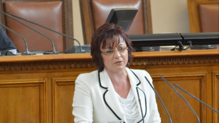 Корнелия Нинова. Снимка: Булфото, архив