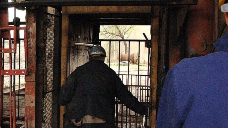 Мина "Черно море". Снимка: архив, Булфото