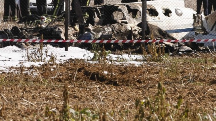 Снимка: Reuters, архив