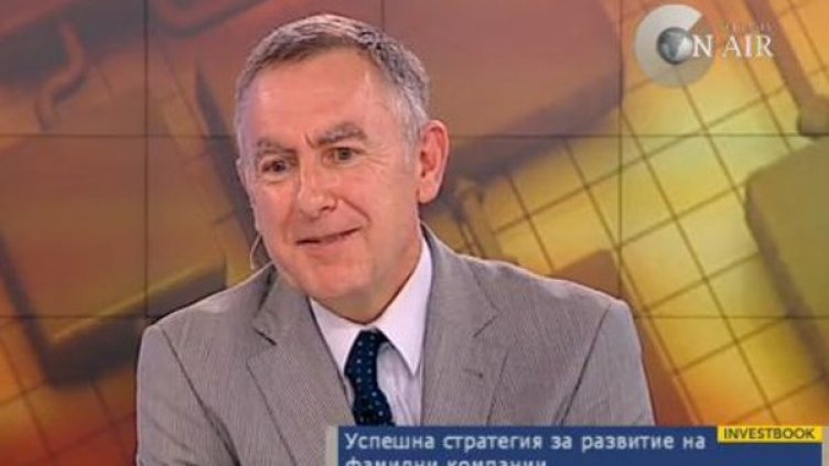 Снимка: Bulgaria on Air