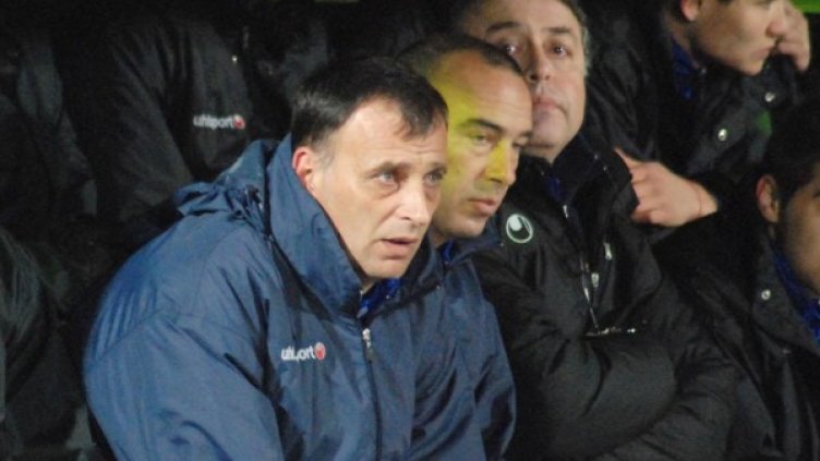 Снимка: Булфото