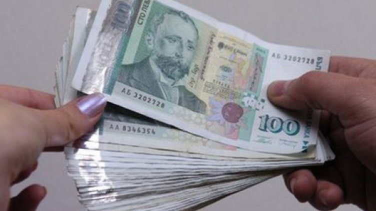 Снимка: София прес