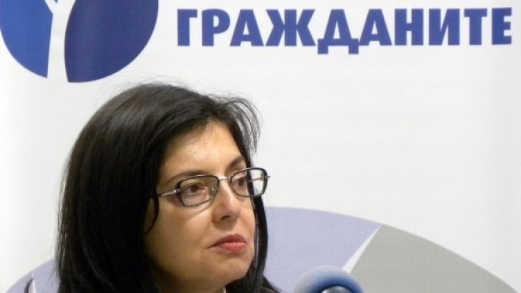 Меглена Кунева. Снимка: Impact Press Group