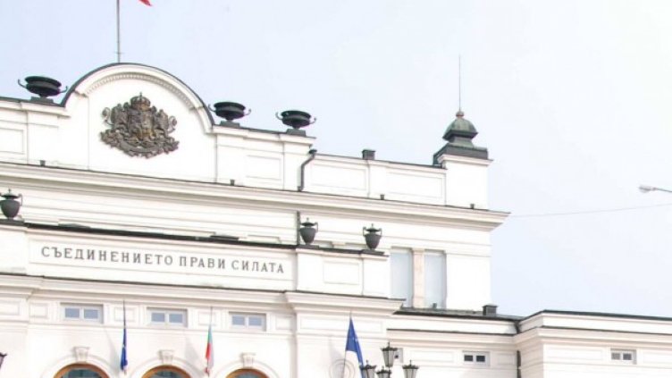 Снимка: Impact Press Group, архив