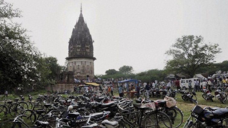 Снимка: Reuters