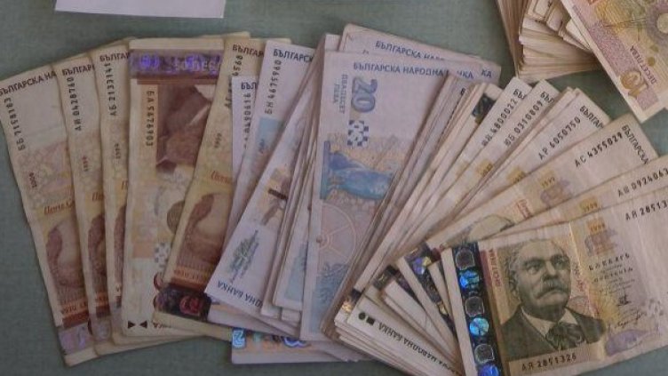 Снимка: архив, Булфото