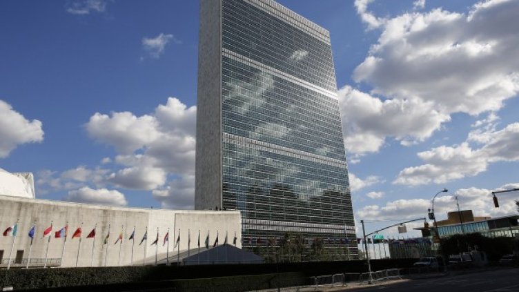 Снимка: архив, Reuters