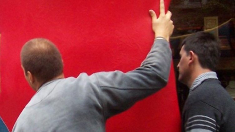 Снимка: архив, Булфото