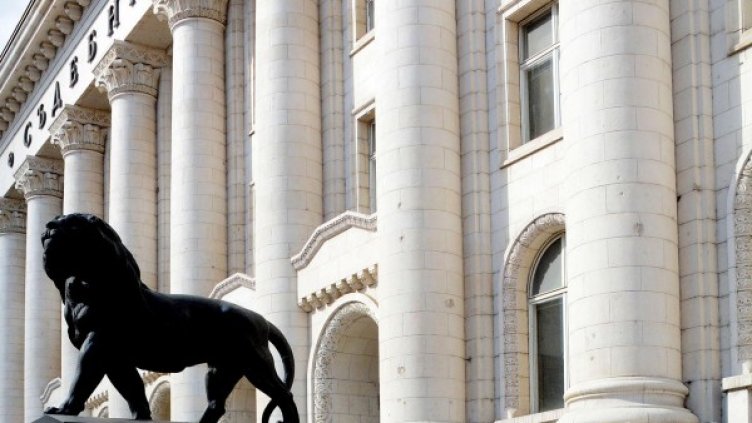 Снимка: Булфото, архив