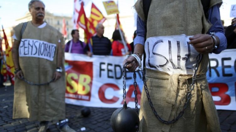 Снимка: Reuters