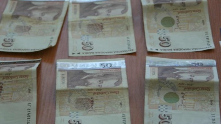 Снимка: архив, Булфото