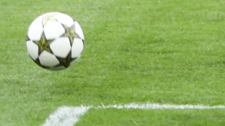 Снимка: архив, Булфото