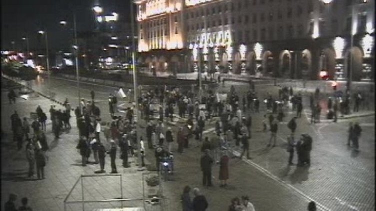 Снимка: МВР