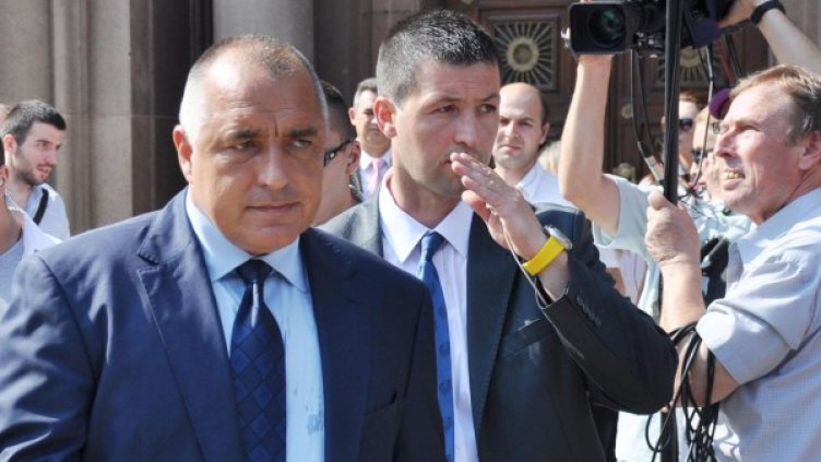 Снимка: Булфото, архив