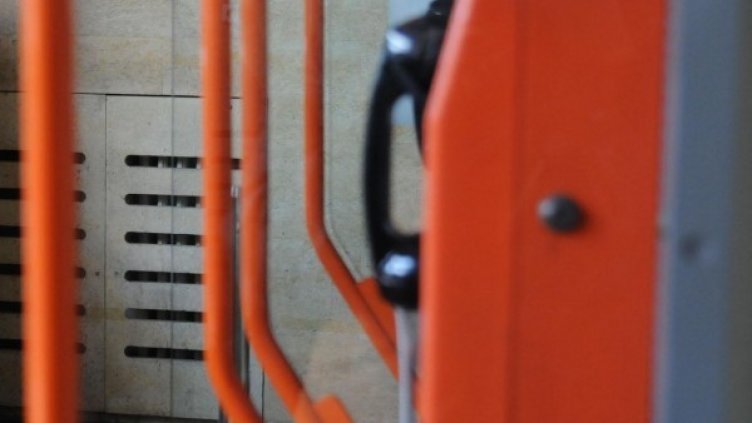 Снимка: Булфото, архив