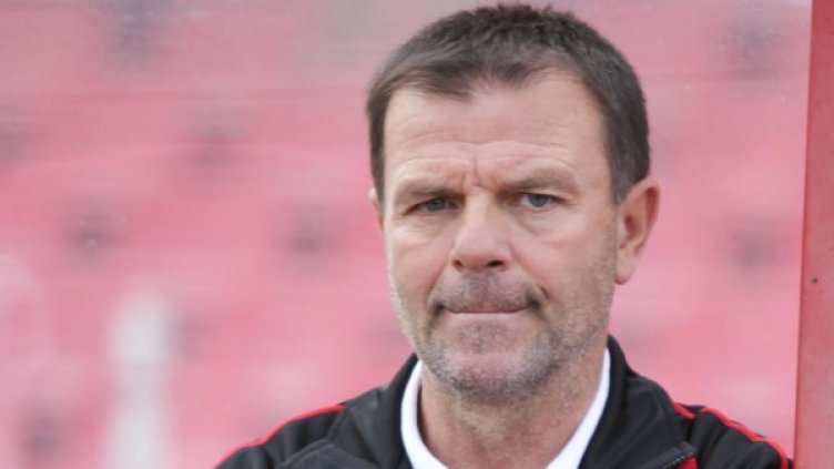 Снимка: Булфото