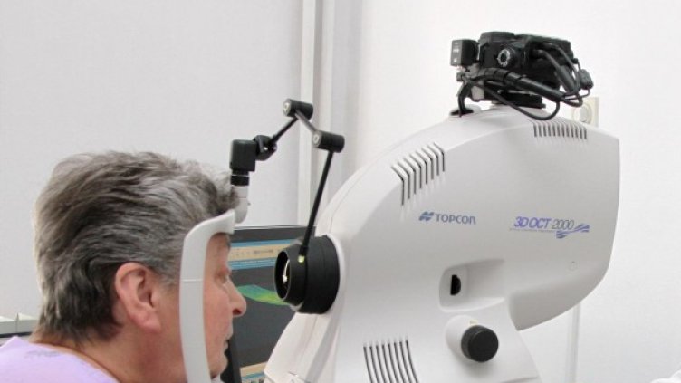 Снимка: Булфото, архив