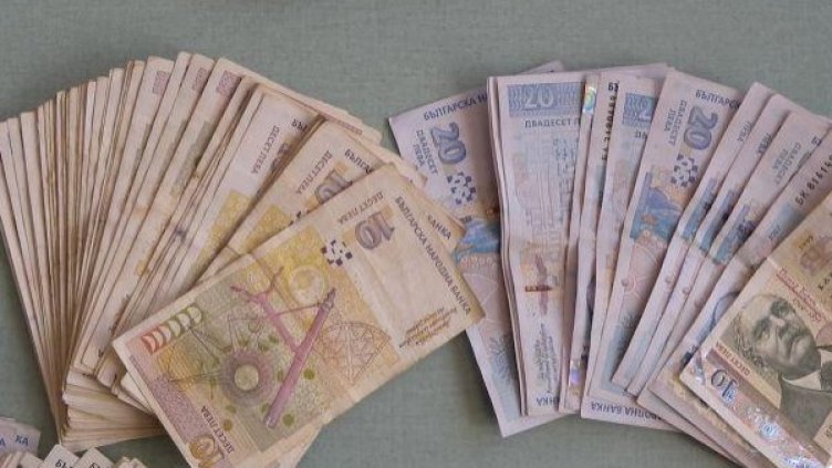 Снимка: архив, Булфото