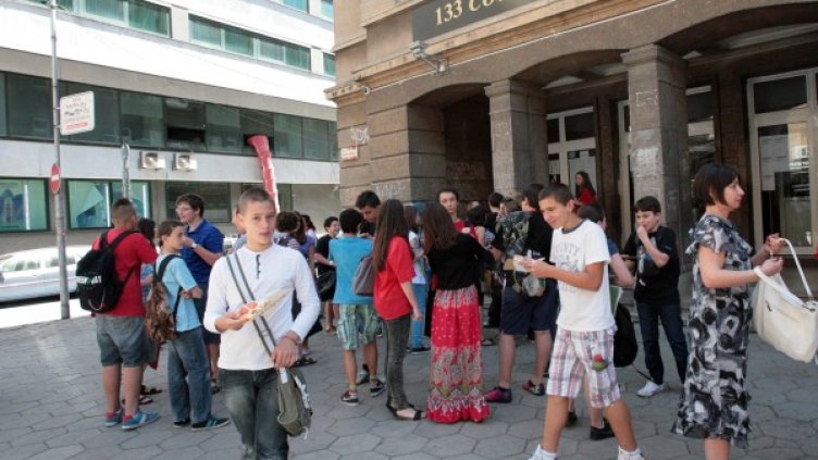 Снимка: Булфото, архив