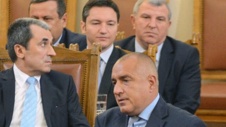 Снимка: архив, Булфото