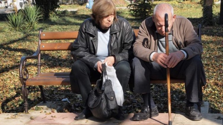 Снимка: Булфото, архив