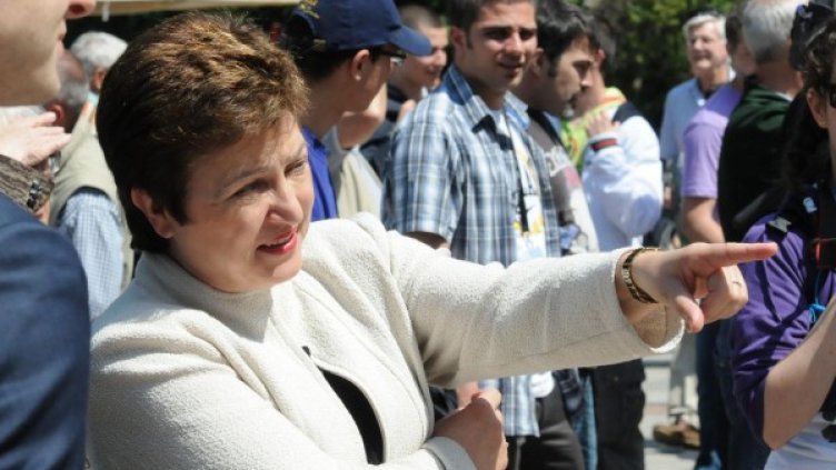 Кристалина Георгиева. Снимка: Булфото