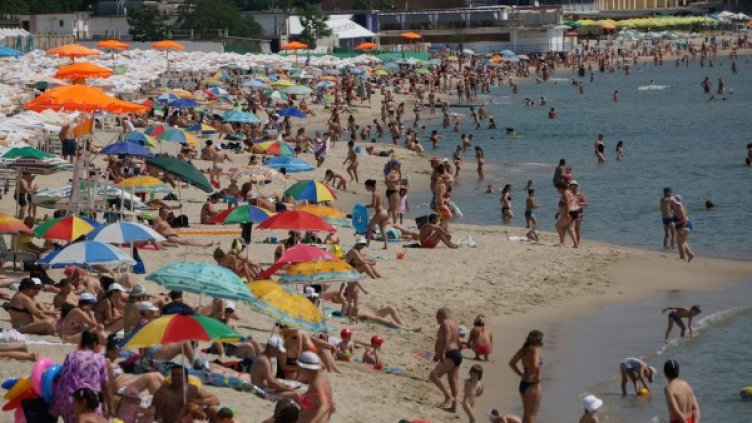 Снимка: Булфото, архив