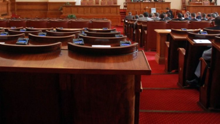 Снимка: архив, БТА