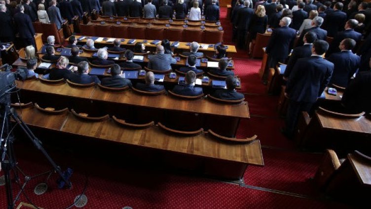 Снимка: архив, БТА