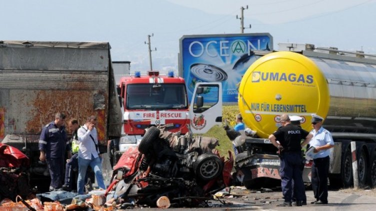 Снимка: Булфото, архив