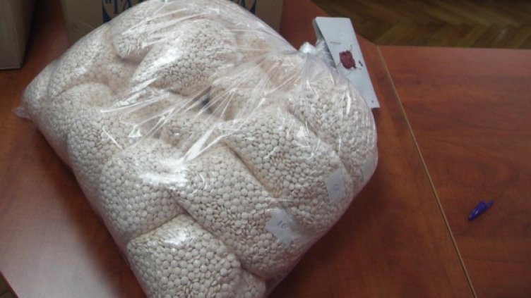 Снимка: Булфото