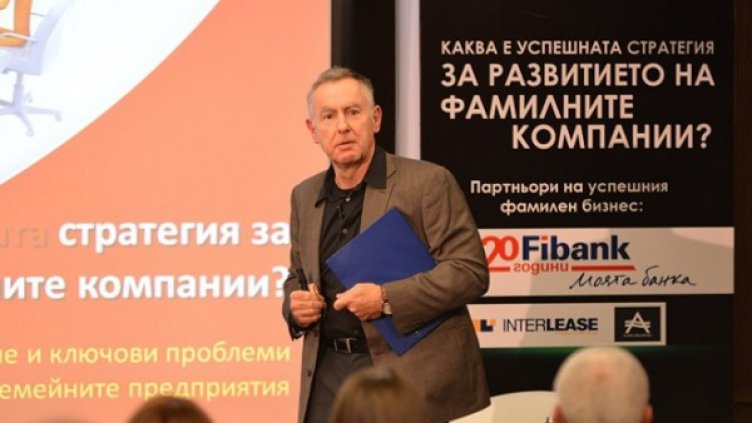 Снимка: Investor.bg