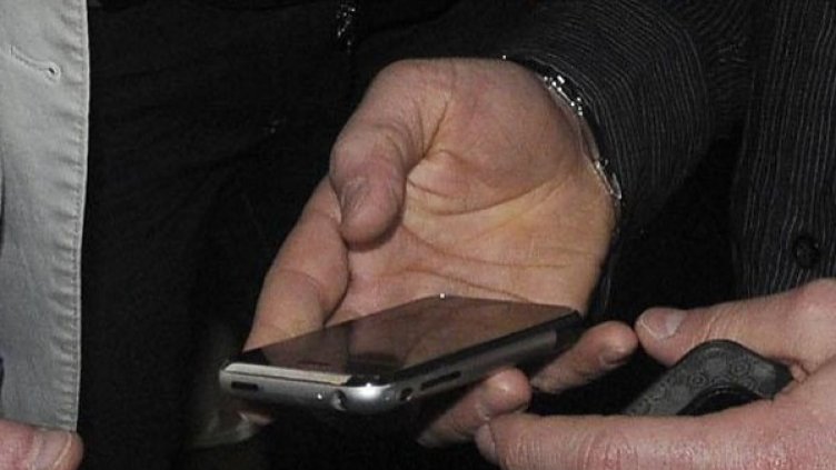 Снимка: Булфото, архив