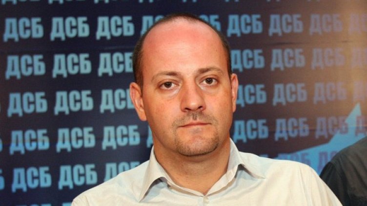 Радан Кънев Снимка: архив, Булфото