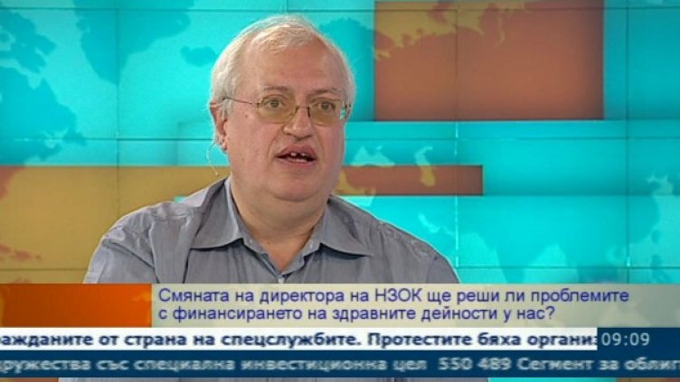 Снимка: архив Bulgaria On Air