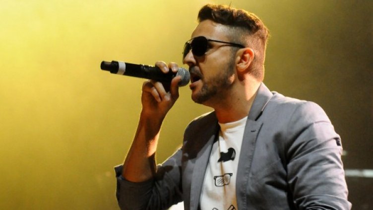 Снимка: Булфото